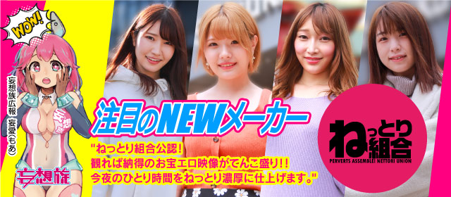 0324-0407_NTRU-001-pc